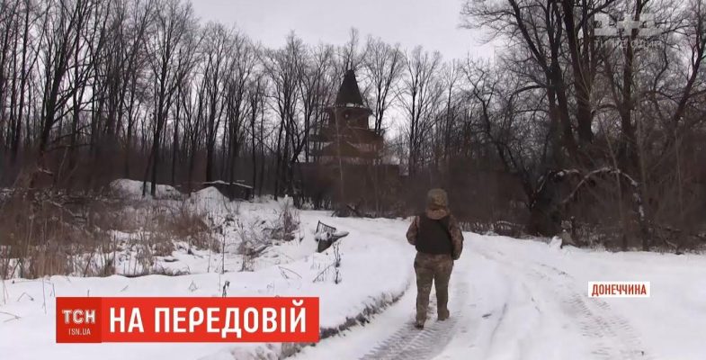 Наш Источник!